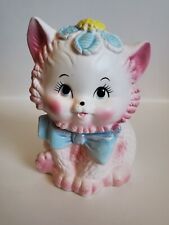 Vintage Baby Cat Kitten Nursery Planter Pink & Blue Made in Japan by LARK # 4189 picture