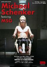MICHAEL SCHENKER featuring MSG book picture