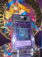 Yu-Gi-Oh Blue Eyes Alternative Ultimate Dragon 20TH ANNIVERSARY picture