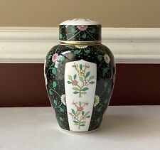 VTG Herend Chinese Black Dynasty Porcelain Covered Jar Signed Bohm Gyulane picture
