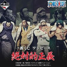 [PSL] Ichiban Kuji One Piece Absolute Justice  MASTERLISE EXPIECE Japan Unopened picture