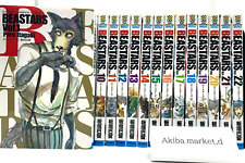 BEASTARS Vol.1-22 Complete Full set Manga Comics Japanese Paru Itagaki picture