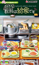 Re-ment Petit Sample My favorite Subject is School Lunch 8pcs Complete Box picture