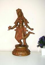 Brass Dancing Sivagami Statue 13'' Inches Ardhnarishvara Antique Figurine HK22 picture