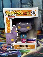 Funko Pop Dragonball Flocked Beerus 514 Funimation Exclusive Vaulted RARE Minty picture
