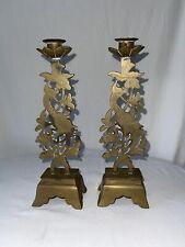 Pair of Vintage Etched Brass Crane/Bird &Floral Candlestick Candle Holders 11 In picture