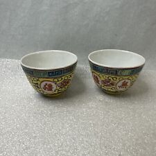 2 Jingdezhen Chinese teacups vintage porcelain yellow picture