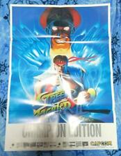 Street Fighter 2 Dash Poster picture