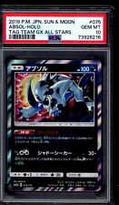 PSA 10 Absol Holo 2019 Pokemon Card 075/173 Tag Team GX All Stars picture