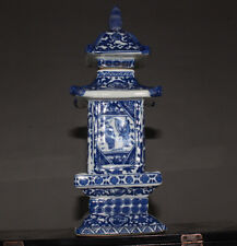 delicate Chinese Jingdezhen ancient pagoda blue and white porcelain vase picture