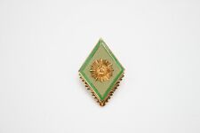 Vintage East German Officer Military Academy Badge Screwback MDI School Pin Army picture