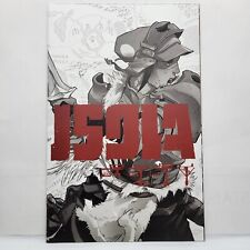 Isola #1 2nd Print Variant Karl Kerschl Cover 2018 picture