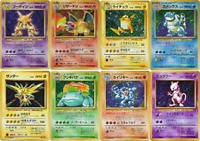Base Set Pokemon cards. RARE HOLO JAPANESE. Charizard, Blastoise, Venusaur etc picture