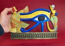 Mystical Charm of Ancient Egypt: Eye of Horus Wedjat Statue picture