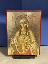 SAINT MARY MAGDALEN, THE MYRRH BEARER -WOODEN ICON FLAT, WITH GOLD LEAF 5x7 inch picture