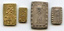 Japan 1832-1868 Old Pre-Meiji, 4 coins: Nibu / Nishu gold silver bar money picture