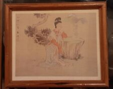 Vintage Framed Chinese Wall Art Of A Pensive Woman picture