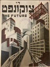 the future 1926 LOUIS LOZOWICK  cover WOW picture