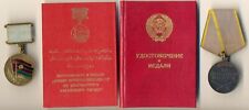 Soviet star order red Medal Banner Courage Bravery  Document  Afghanistan (1035) picture