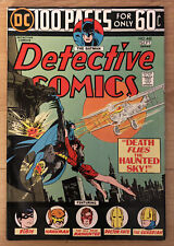 Detective Comics Batman #442 Aparo Cover Robin Hawkman Manhunter Doctor Fate; VG picture