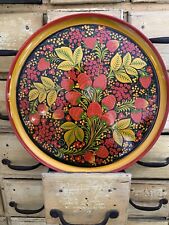 Vintage Hohloma Khokhloma Souvenir wall Art plate Traditional Berry 11.75 in. picture