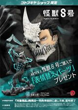 ARTFX J Kaiju No. 8 with limited benefits pre-order limited JAPAN picture