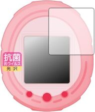 Antibacterial antiviral [gloss] protective film for PDA workshop Tamagotchi Smar picture