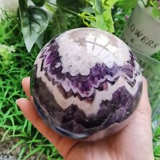 2.145KG Large Natural Dream Amethyst Crystal Sphere Polished Crystal Home Decor picture