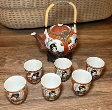 Vintage Japanese Kutani Tea Set Geisha Porcelain Beautiful Teapot 6 Cups Nice picture