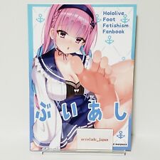 Hololive Foot Art Book Moipass B5/20P Doujinshi C102 picture
