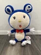 Kaikai Kiki Plush Doll Takashi Murakami  Mr. Dob Kid Robot picture