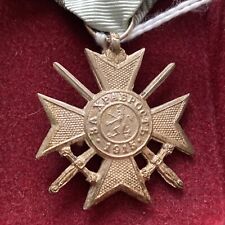 WWI Bulgaria Soldier Cross for Bravery - Silver 3rd Class - Original - RARE picture