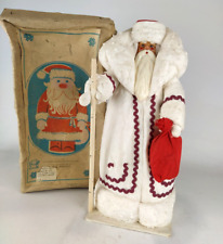 Vintage BIG Soviet  Santa Claus Ded Moroz IN BOX OLD New Year USSR picture