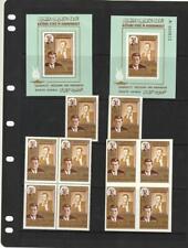 Aden - South Arabia - Kathiri 1967 Kennedy - Lincoln COMPLETE SET of 10 + 2 SS picture