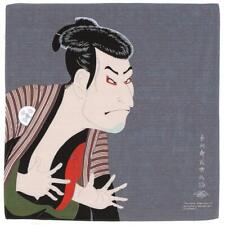Furoshiki traditional Japanese fabric - Bento lunch Kabuki actor by Sharaku  picture