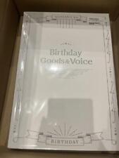 Nijisanji EN Sonny Brisko Birthday Goods Set Except Voice picture