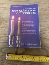 Jewish book - The Radiance of Shabbos Laws Halacha Judaism picture