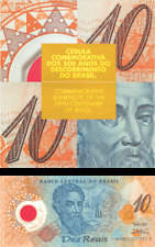 Brazil - Brazilian Real - P-248 - Commerative Folder - Foreign Paper Money - Pap picture