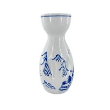 Pier 1 Cobalt blue white Mandarin Saki Dispenser Vessel Vase Bar ware Japanese picture