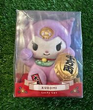 Sanrio Kuromi Lucky Cat Plush Collectible Hong Kong Exclusive VERY RARE picture
