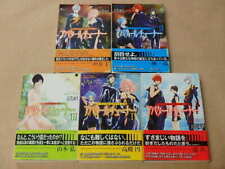 AVATAR TUNER Quantum Devil Saga Novel Comp Set I - V 1-5 Japanese Language picture
