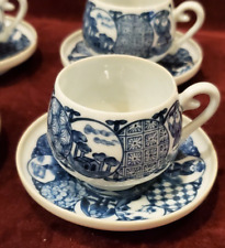 Vintage International Japan Ching Te Chen Set of 4 Cups & Saucers Blue picture
