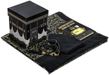 Kaaba Box Islamic Gift Set, Janamaz, Islamic Gift, Eid, Ramadan,Wedding, Black picture