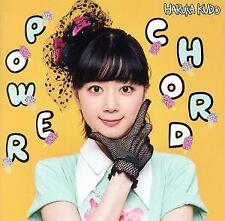 Power Chord Type-A M-Card/Haruka Kudo picture