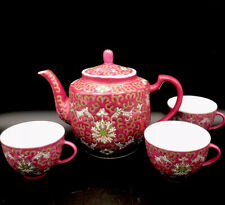 Chinese Teapot 3 Cups Rose Mon Shou Longevity Enamel Scrolls Flowers picture