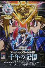 SHOHAN OOP With Obi & Card: Yu-Gi-Oh Duel Monsters Animation Complete Guide picture