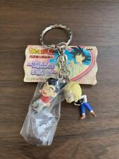 Banpresto Dragon Ballz Pair Keychain Z Warriors' Love Edition picture