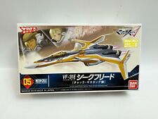 AUTH BOXED NEW VF-31E SIEGFRIED CHUCK MUSTANG USE MODEL KIT JAPAN picture