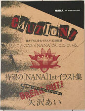 JAPAN Ai Yazawa Nana 1st Illustration Collection Art book picture