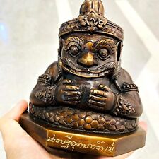 Bronze Rahu Pot Lucky Wealth Protect Reward Magic Rich Statue Thai Amulet #17638 picture